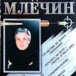 735937