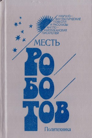 735944