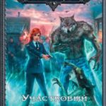 736067