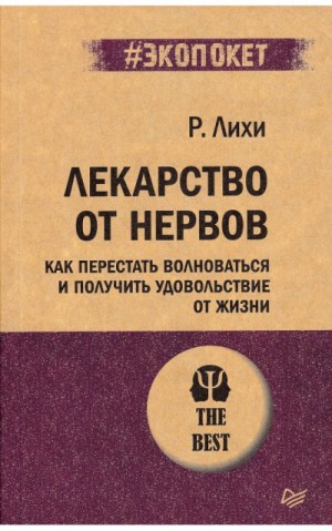 736071