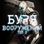 736091