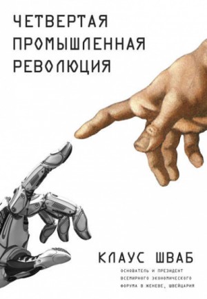 736136