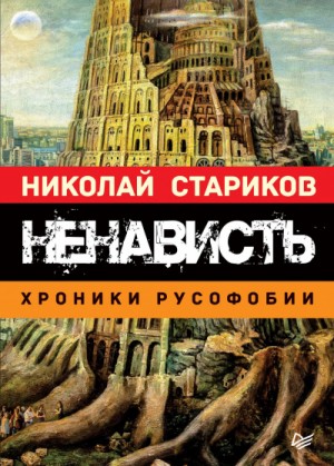 736148