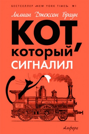 736204