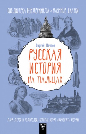 736248