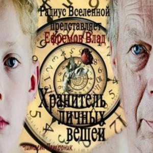 736320