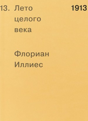 736322