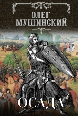 736344