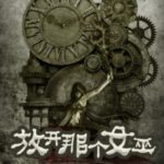 736353