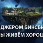 736417