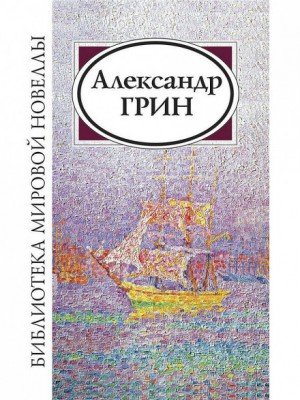 736457