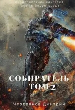 736548