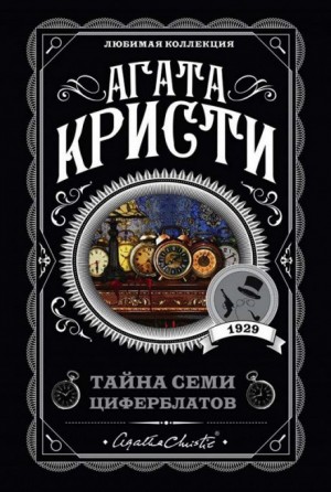 736613