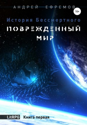 736809
