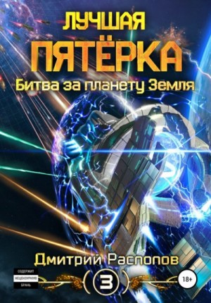 736832