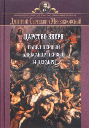 736845