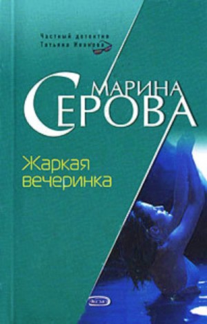 736950
