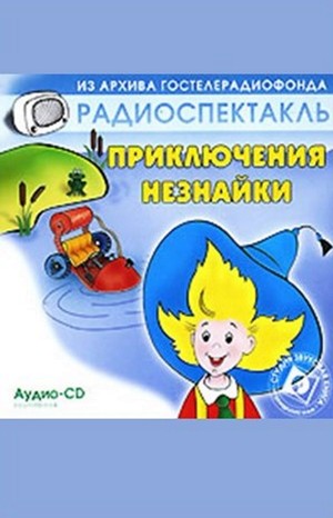 737021