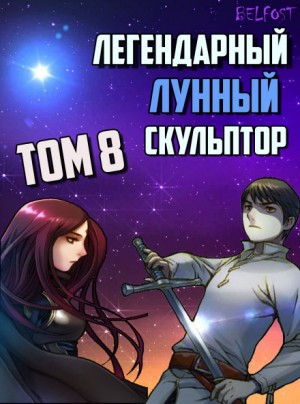 737136