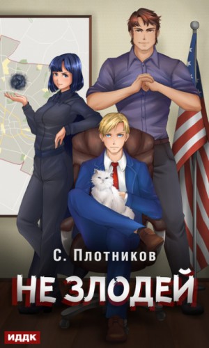 737195