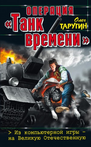 737241
