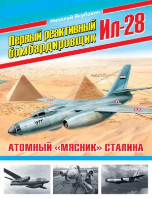737253