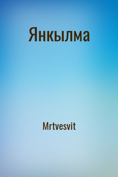737259