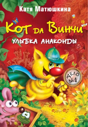 737280