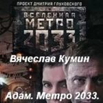 737304