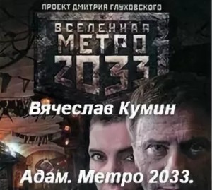 737304