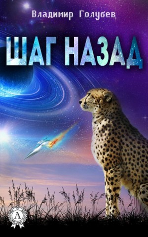 737362