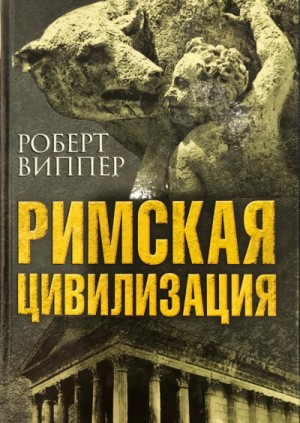 737393