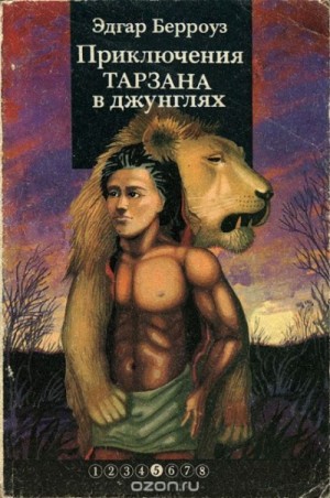 737459