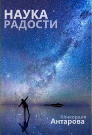 737465