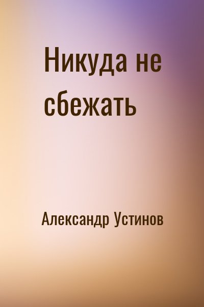737565
