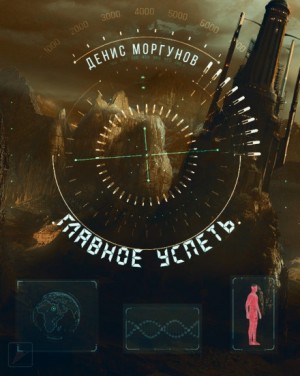 737568