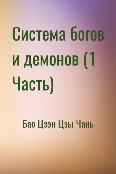 737628