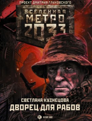 737643