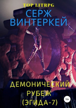 737685