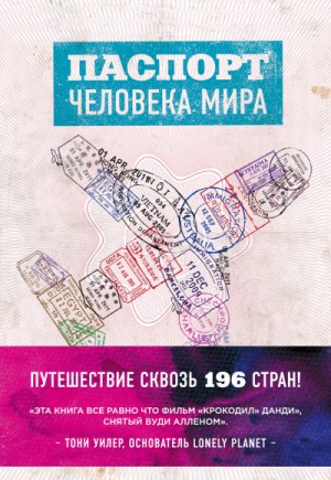 737741