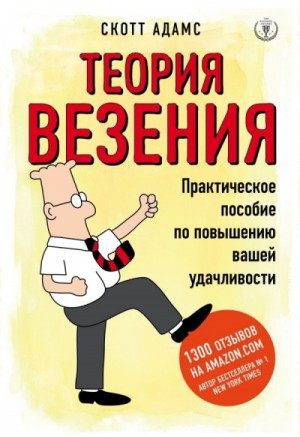 737742