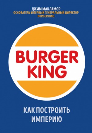 737790