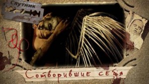 737798
