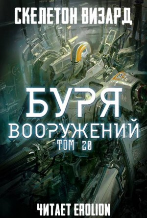737825