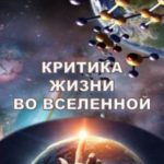 737955
