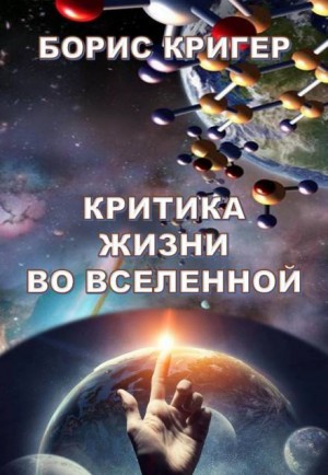 737955