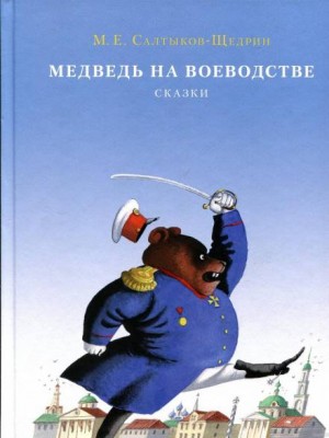 737957