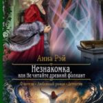 737974