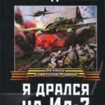 737976