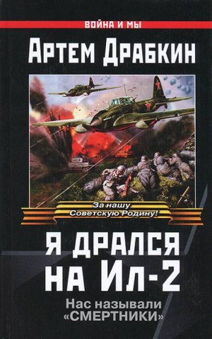 737976